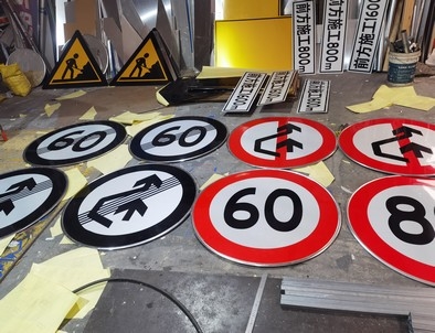 孝感孝感河南交通标牌厂家